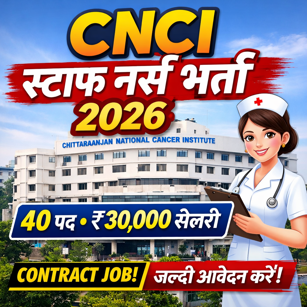 CNCI Staff Nurse Recruitment